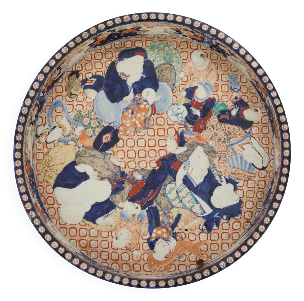 Unusual Large Imari Porcelain Dish