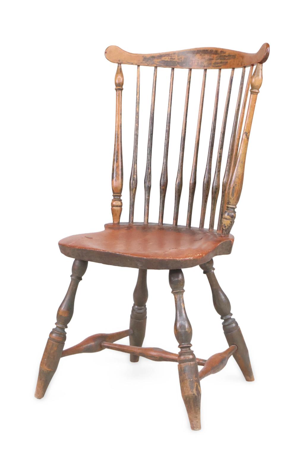 Gray-Painted Fan-Back Windsor Side Chair