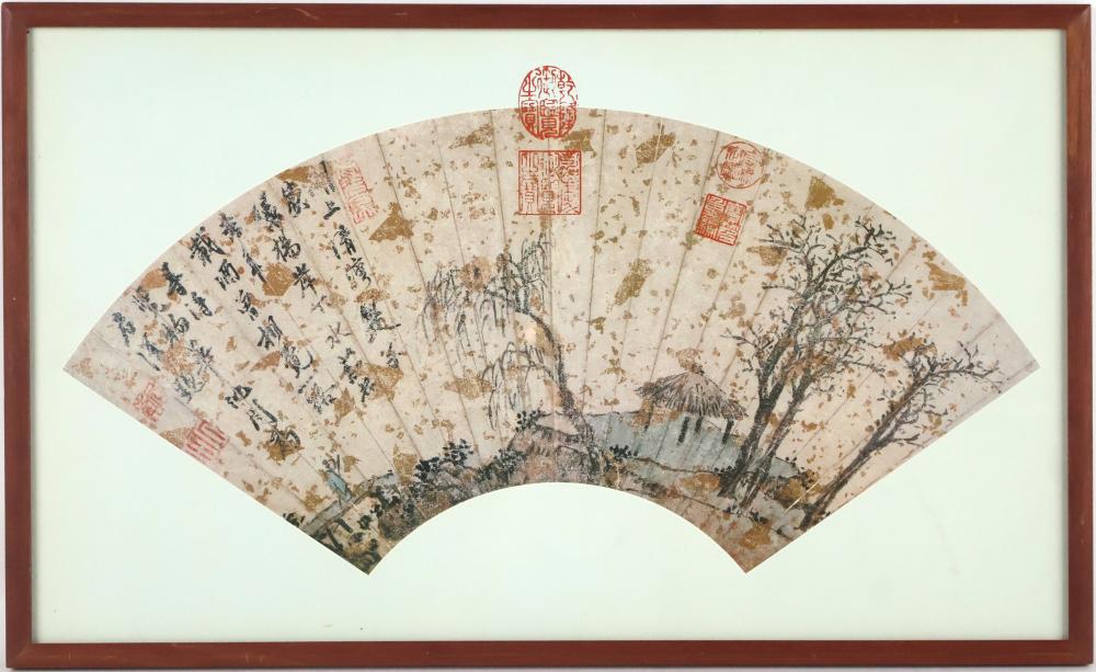 Chinese Fan, Print
