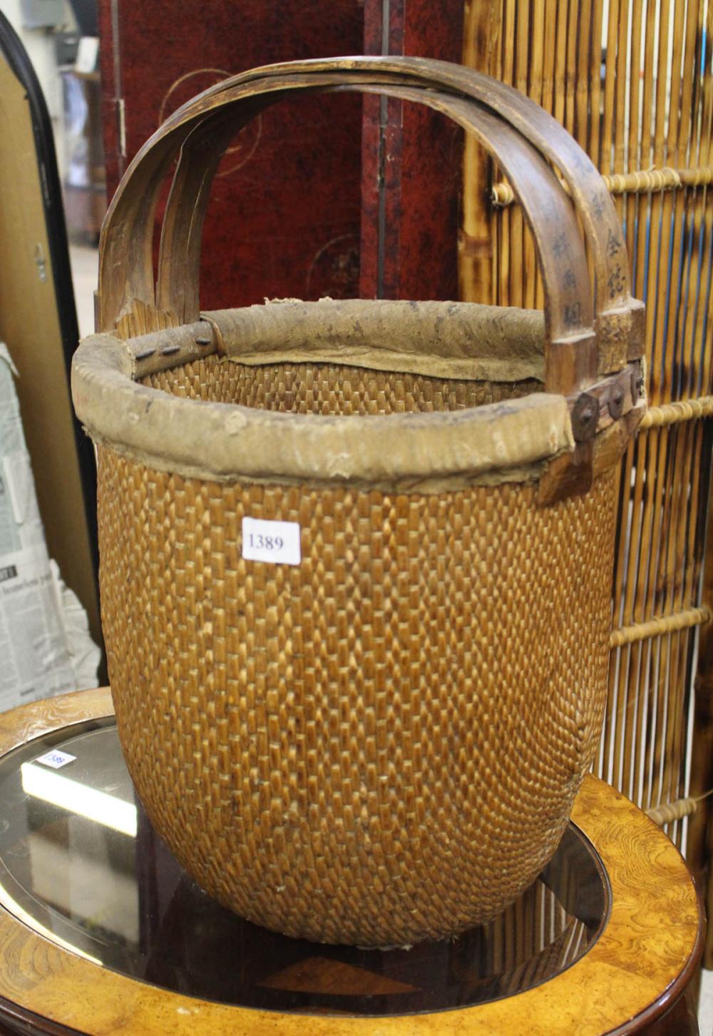 CHINESE RICE BASKET