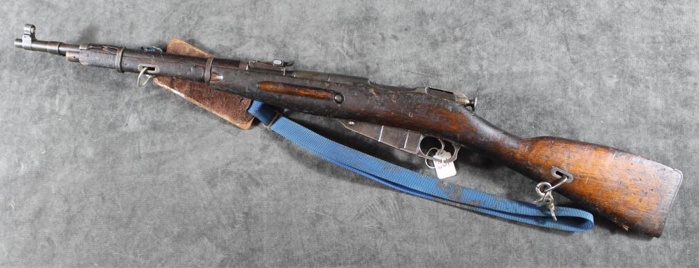 CHINESE TYPE 53 BOLT ACTION RIFLE.