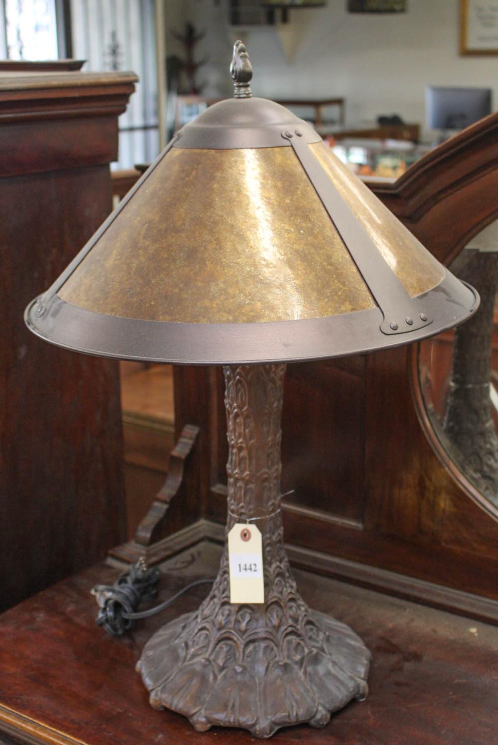 TABLE LAMP