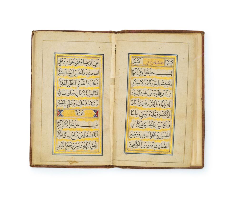A QAJAR PRAYER BOOK. 19TH CENTURY, IRAN