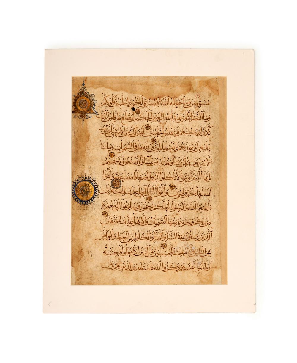 A LEAF FROM A QURAN, EGYPT, 13TH CENTURY