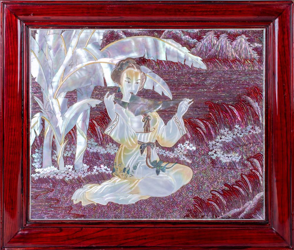 CHINESE HANGING DOCUMENT BOX INLAID WITH MOTHER OF PEARL 15 1/4 x 18 x 4 1/4 in. (38.74 x 45.72 x 10.80 cm.)