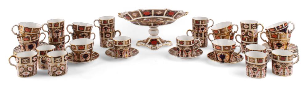 ROYAL CROWN DERBY IMARI PORCELAIN PIECES, MODERN