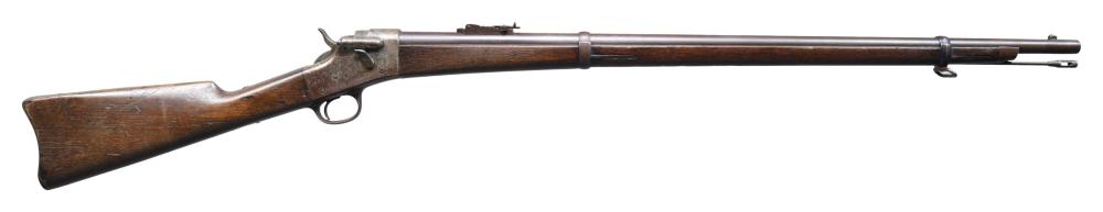 EXCEEDINGLY RARE MARTIALLY ... image