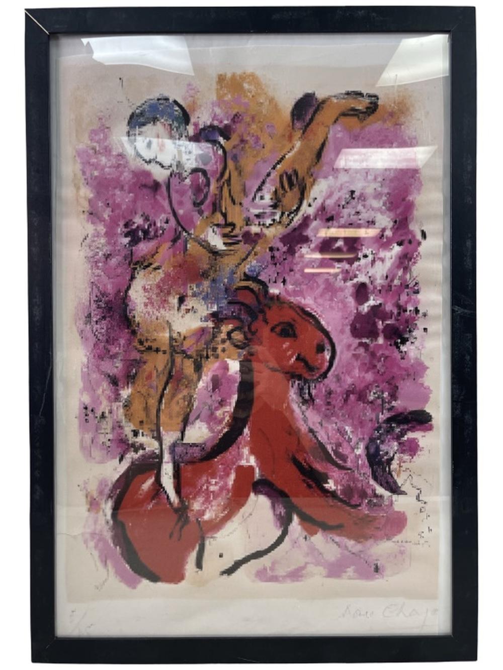 Marc Chagall "Woman Circus Rider on Red Horse"