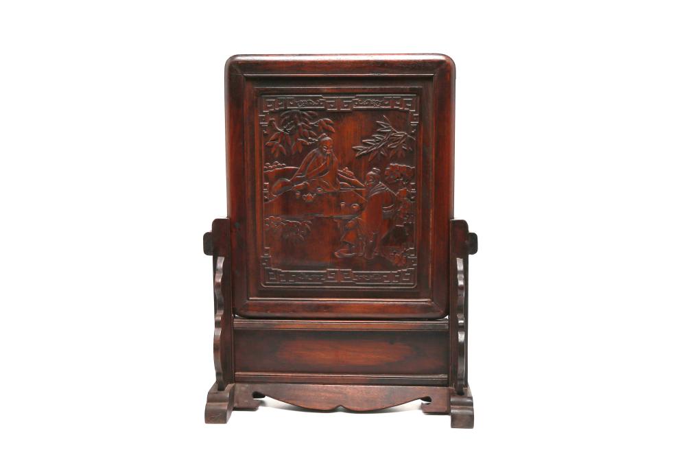 A wooden rectangular screen decorated with noblemen in the garden (decorative art)