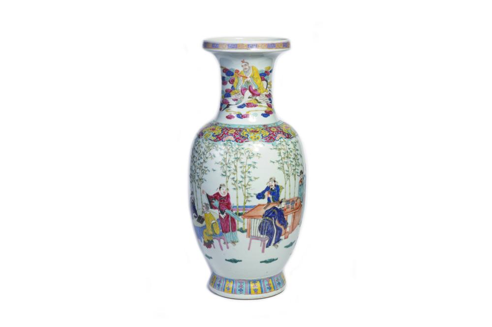 A large polychrome porcelain vase painted with Seven Sages in bamboo grove