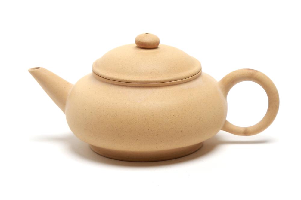 A Yixing teapot