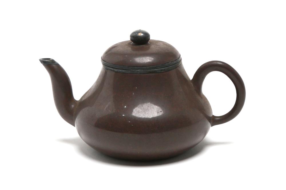 A pear shaped Yixing teapot