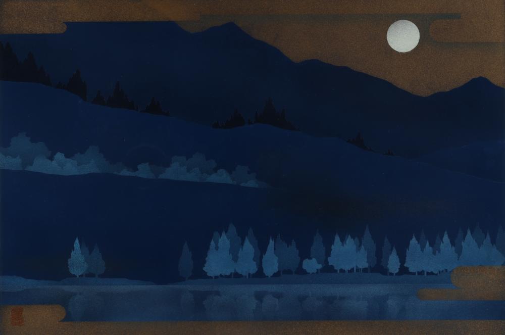 Shoji Osugi Japanese Landscape Woodblock Print