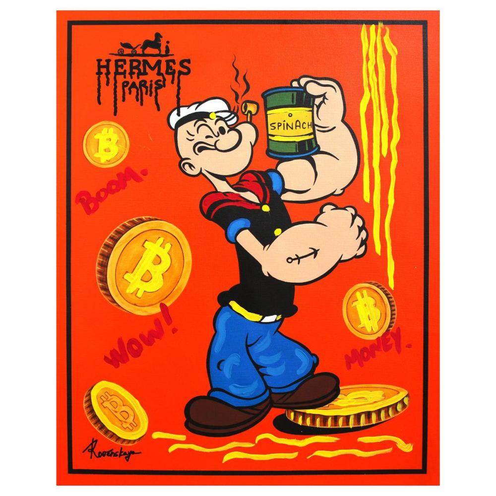 Nastya Rovenskaya- Mixed Media "Pumped Coin"