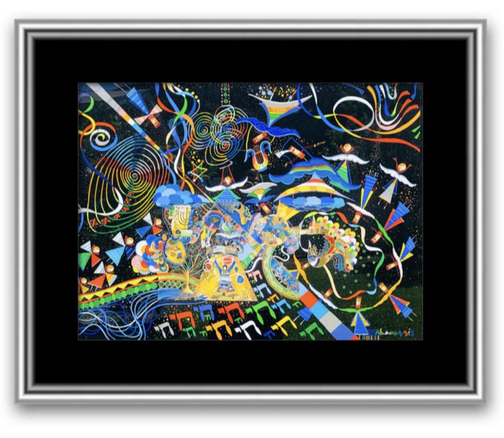 Raphael Abecassis- Mixed Media unique Acrylic one of a kind on Board "Psalms"