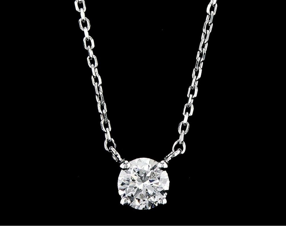 14kt White Gold 0.5ctw Diamond Pendant