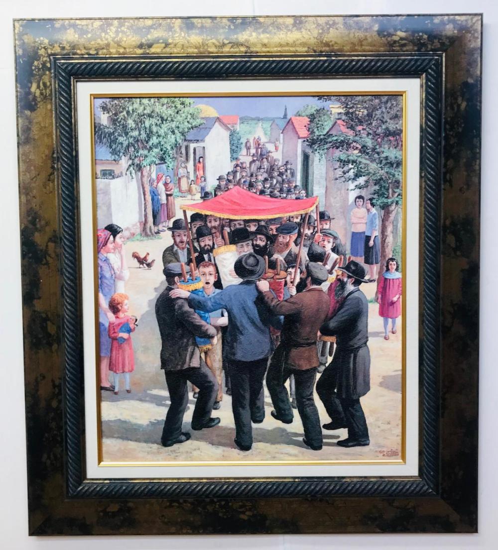 Z. Kleiman "Greeting the Torah" Giclee on panel