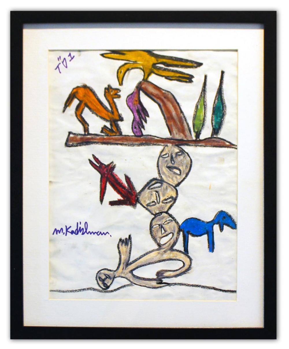Menashe Kadishman- Pastel o... image