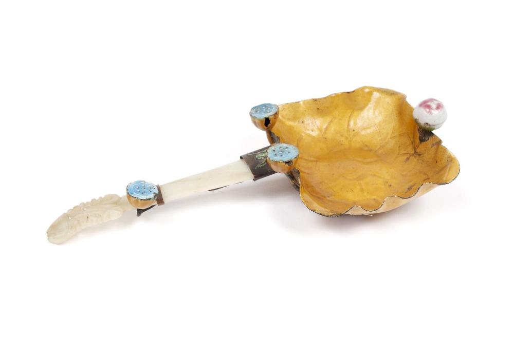 CHINESE ENAMEL BRUSH WASH