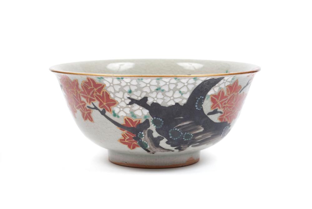 JAPANESE ARTIST SIGNED BOWL