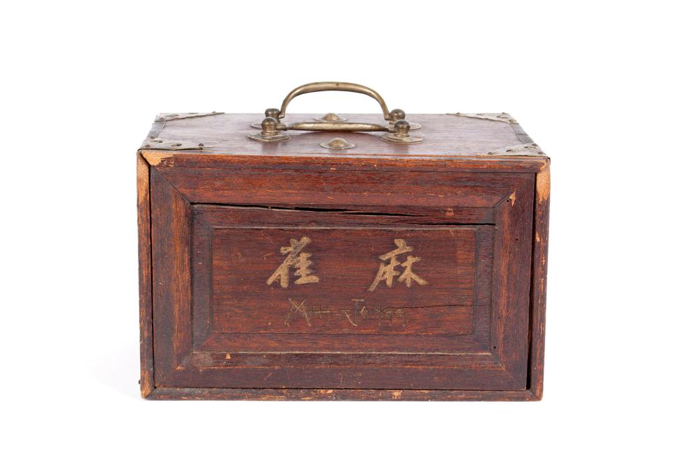 CHINESE ART DECO ERA MAHJONG SET