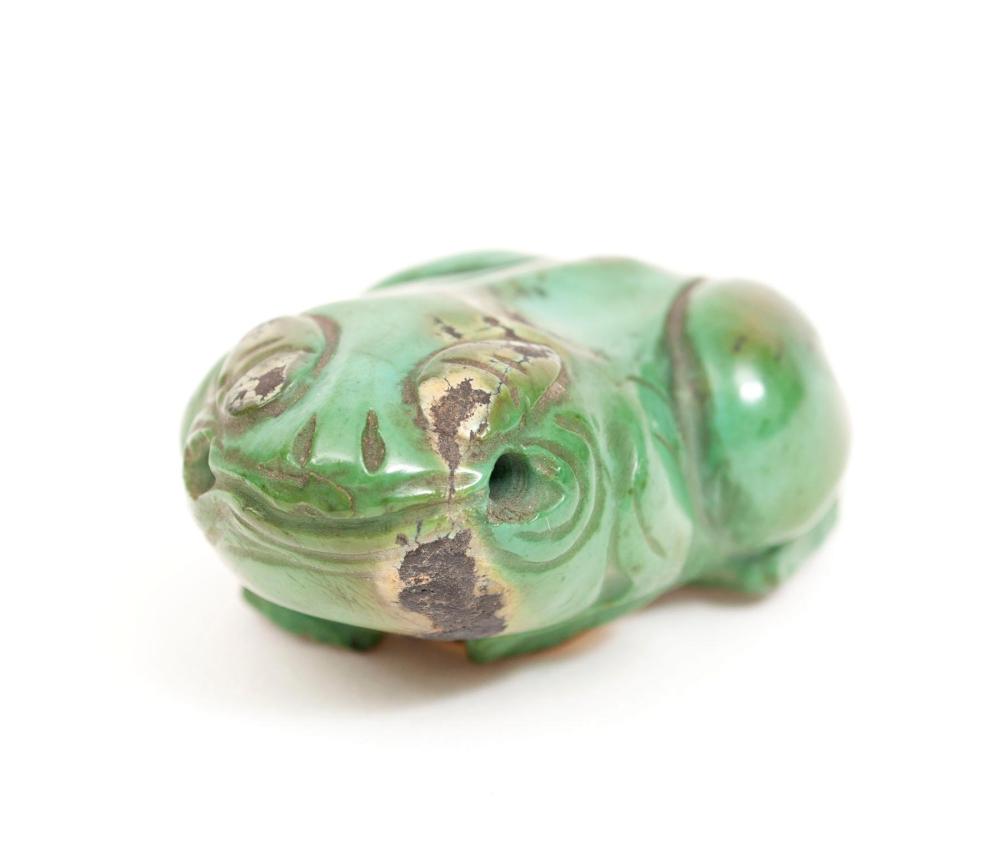 QING PERIOD TURQUOISE FROG