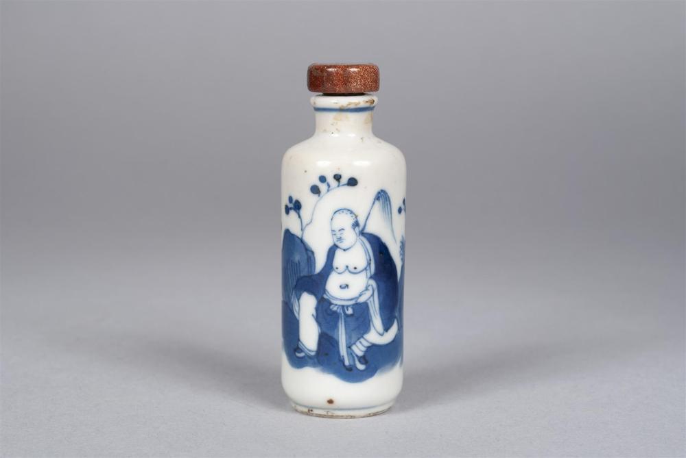 SCHOLAR IN LANDSCAPE PORCELAIN SNUFF BOTTLE