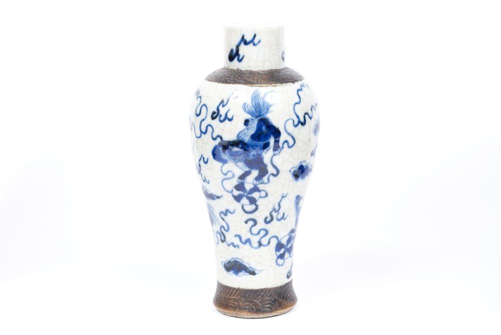 CHINESE NANJING VASE USED AS STUDY IN WORK BY GUSTAV GOETSCH