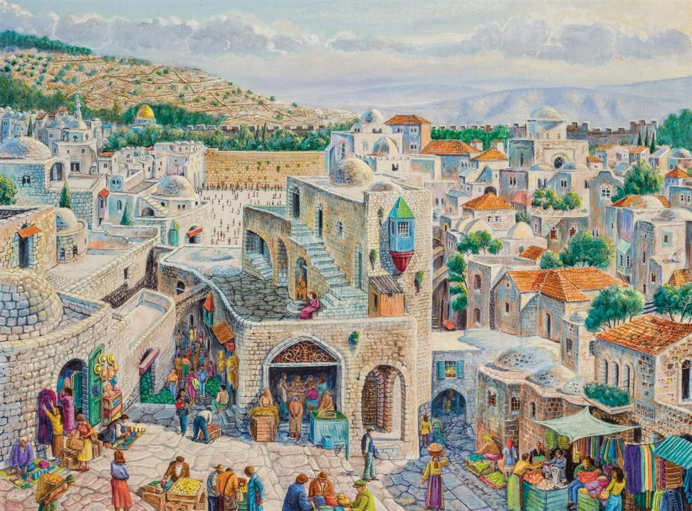 NAHUM GILBOA, Israeli / Bulgarian (1917-1976), "Jerusalem, The Old City", mixed media on canvas, signed "Nahum Gilboa" lower right,...