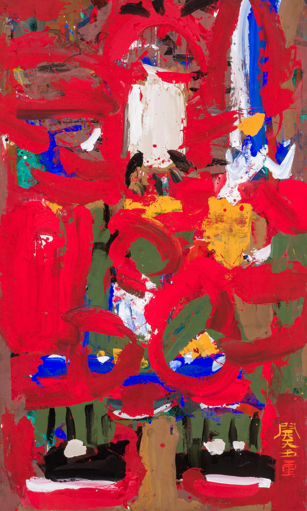 CHINESE SCHOOL , 20th / 21st century, Standing Figure, acrylic on canvas, signed lower right, 84 x 50 inches