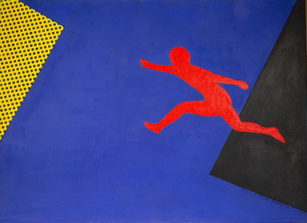 MIKHAIL MAGARIL (RUSSIAN B. 1950)
