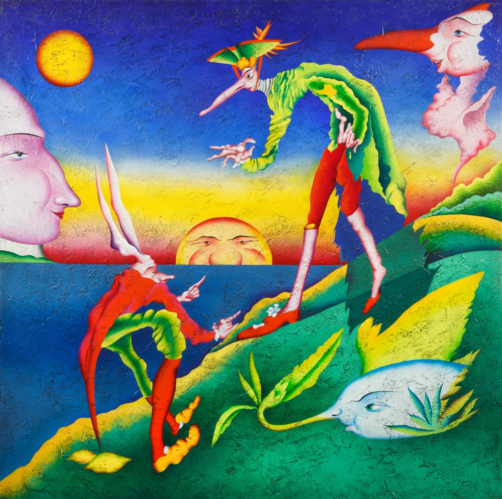 MIKHAIL CHEMIAKIN (RUSSIAN B. 1943)