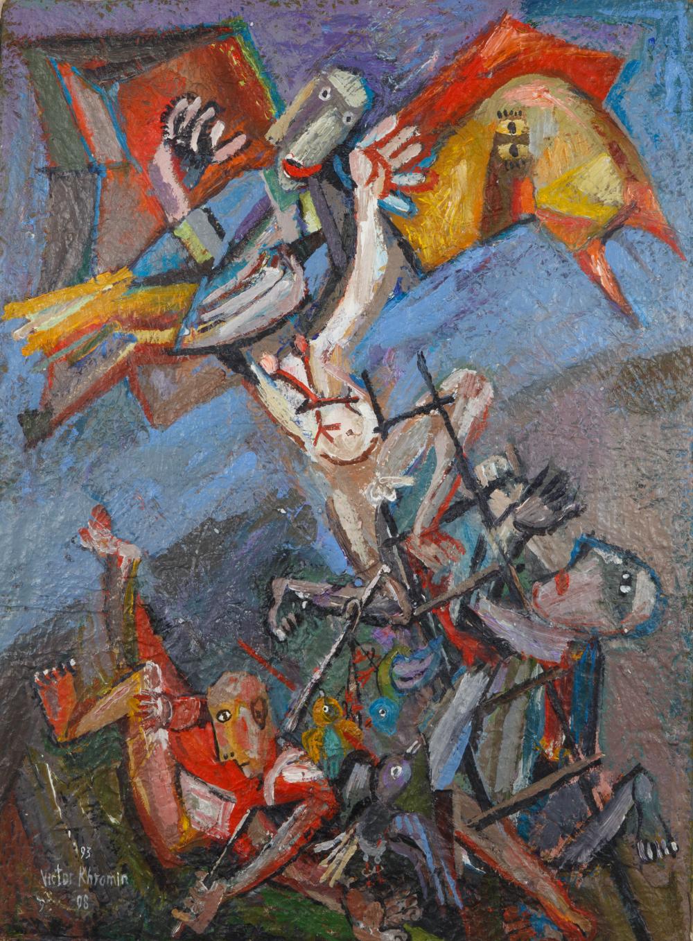 VICTOR KHROMIN (RUSSIAN 1948-2015)