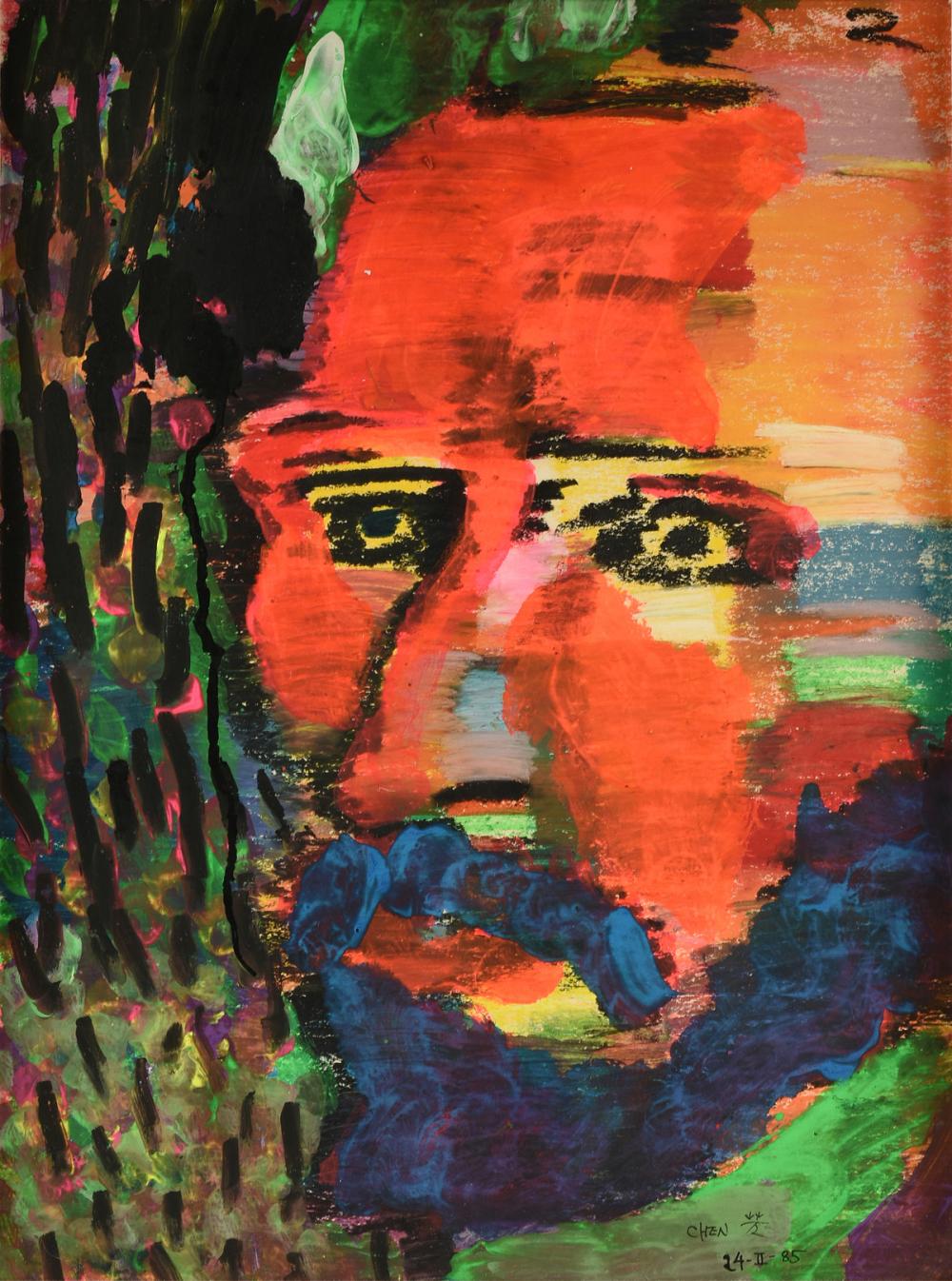 TSING-FANG CHEN (Taiwanese b. 1936) A PAINTING "Van Gogh's Portrait (A) Right," from the Post Van Gogh Series, 1985,