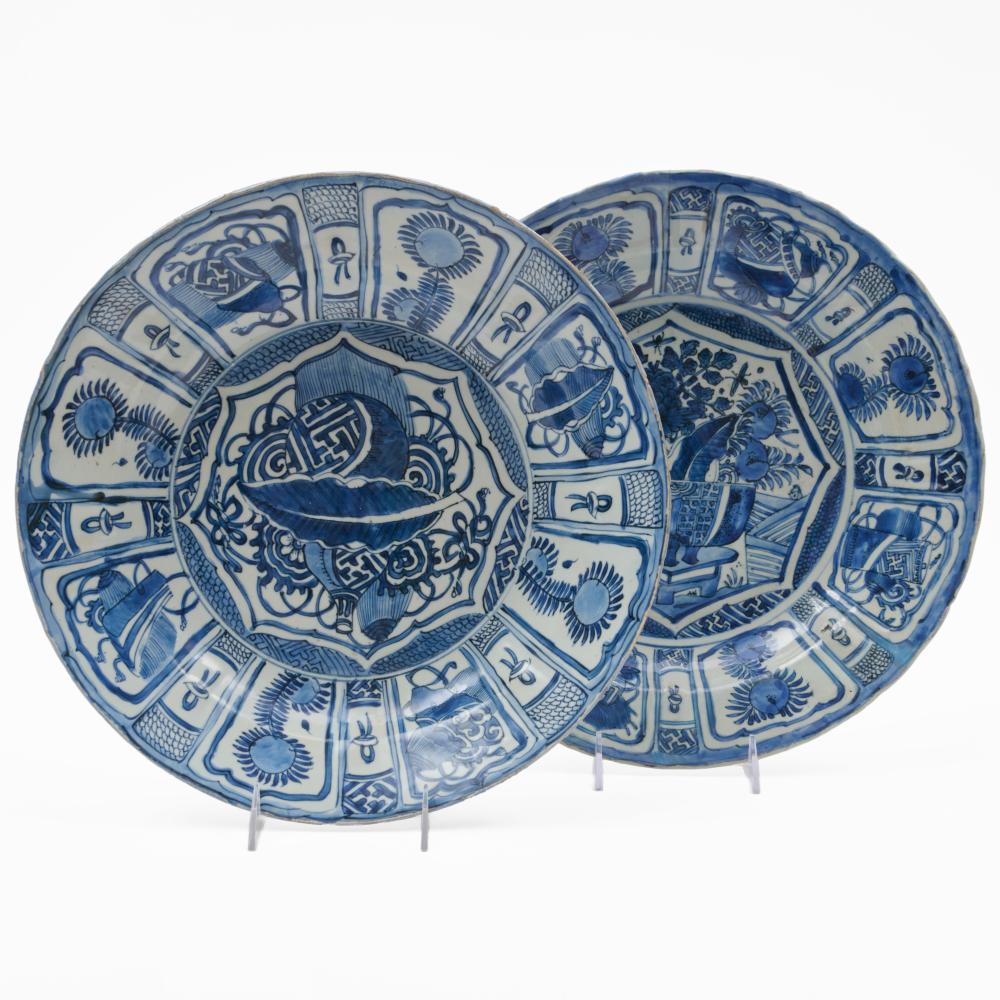 Two Chinese Blue and White 'Kraak' Porcelain Chargers