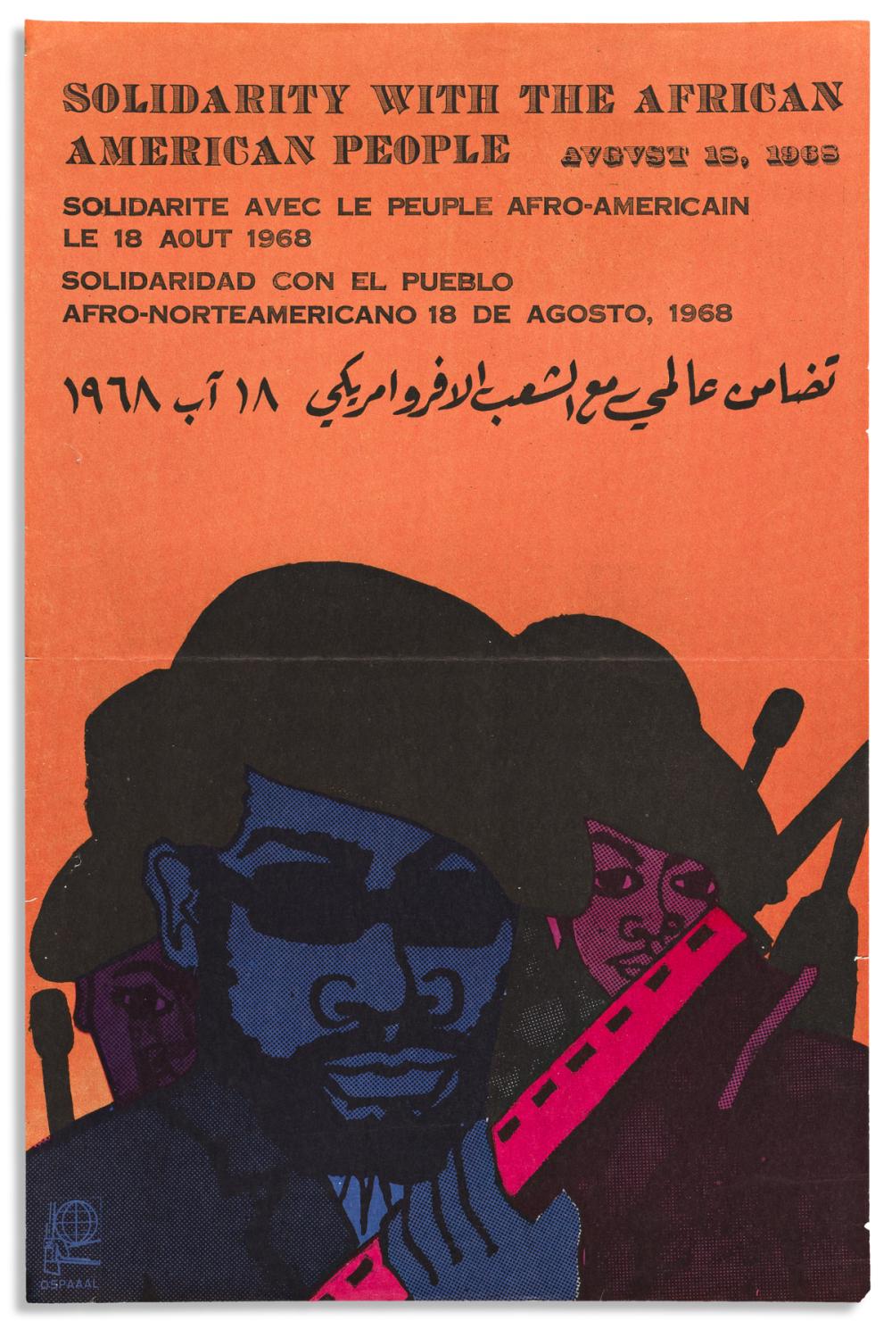 (BLACK PANTHERS.) [Emory Douglas, artist.] Solidarity with the African American People.