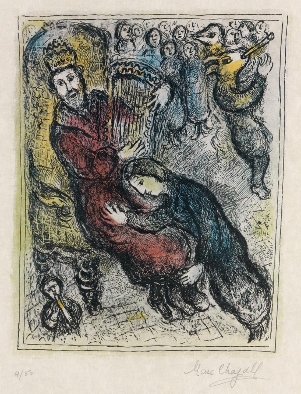 MARC CHAGALL Le Roi David à la Lyre.