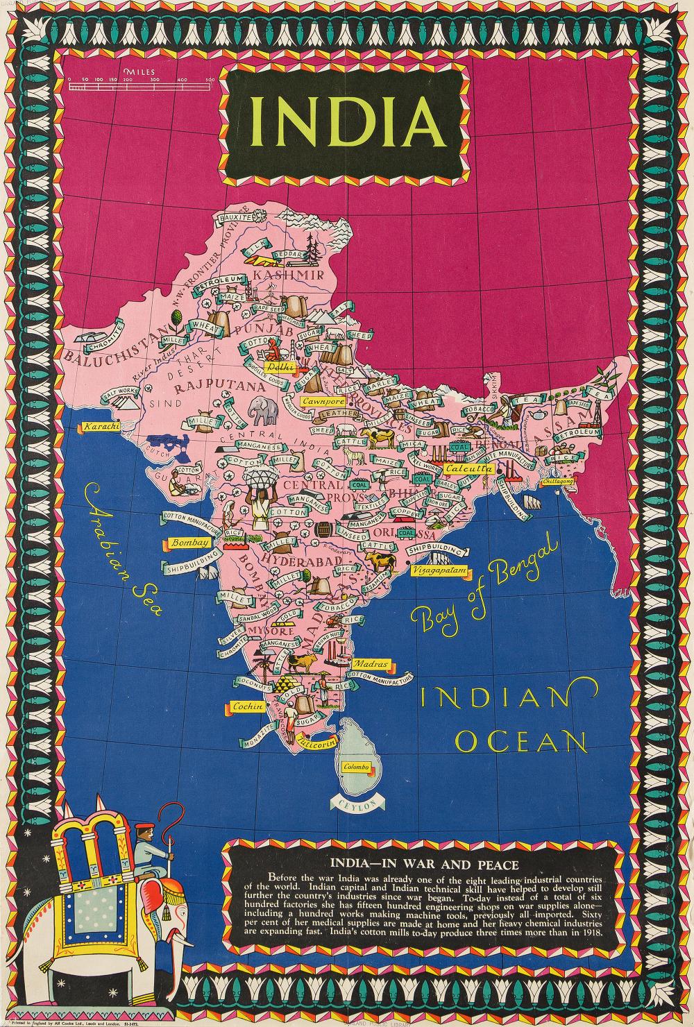 Designer Unknown, India - i... image