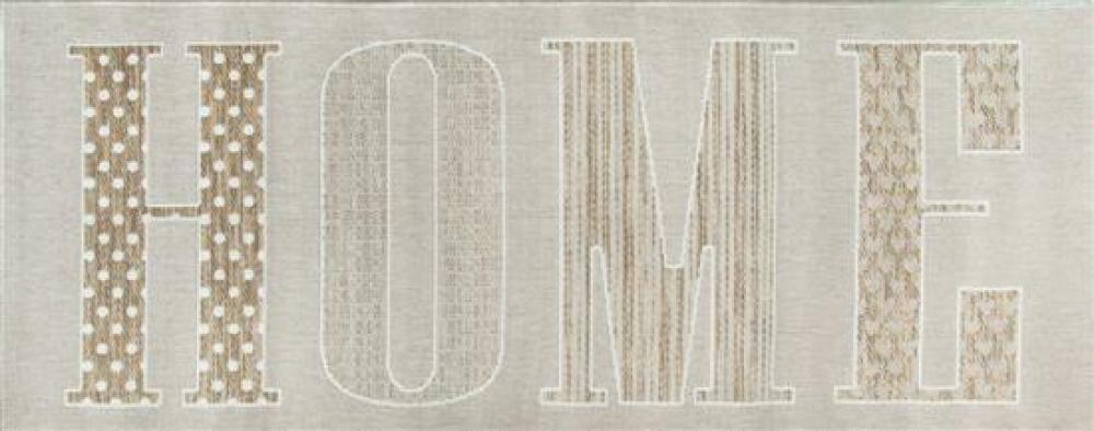 Three Beige Flat Weave Synt... image