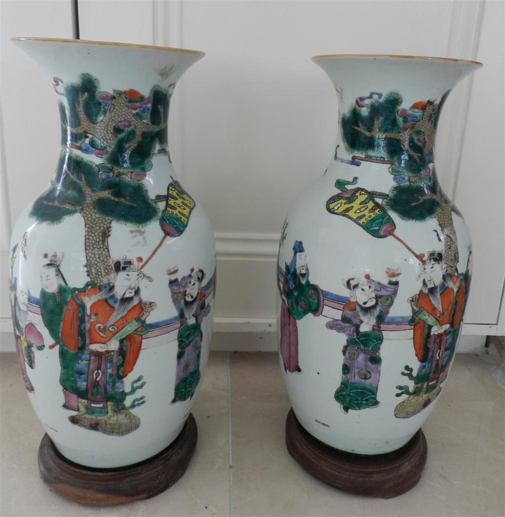 A Tall Mirror Pair of Chinese Porcelain Vases, Painted with Several Figures Under a Pine Tree, Republic Period, on Fitted Stands