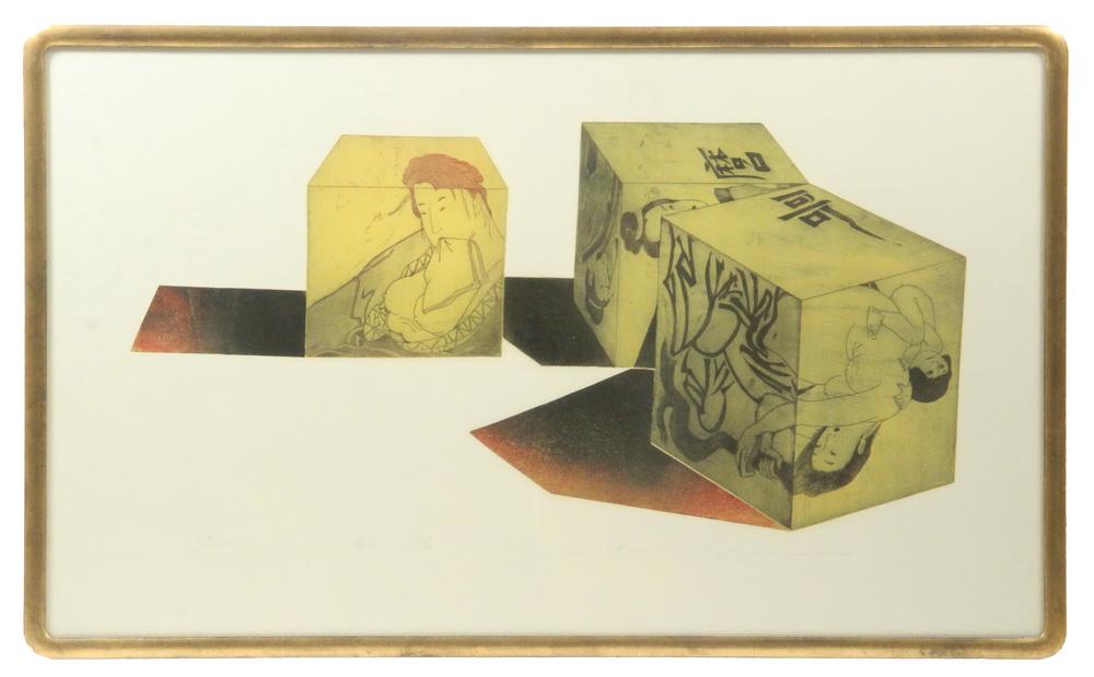 MAKOTO OUCHI (JAPAN, 1926-1989)