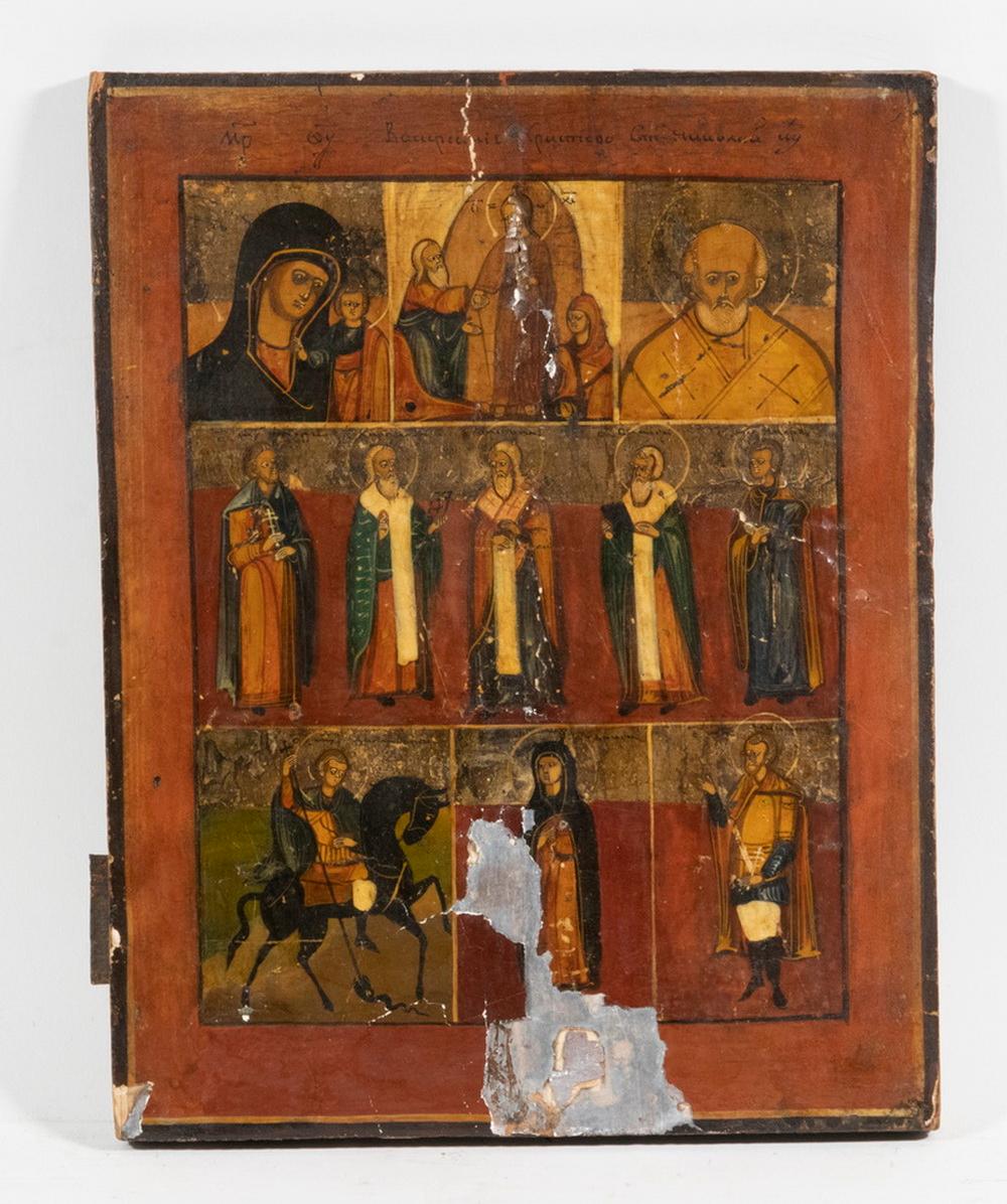 EARLY 19TH C. RUSSIAN ICON
