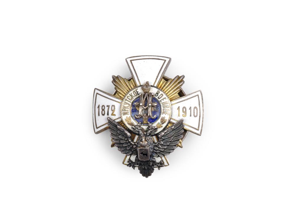 IMPERIAL RUSSIAN ORDER, IRKUTSK-SIBERIA, OFFICER SCHOOL