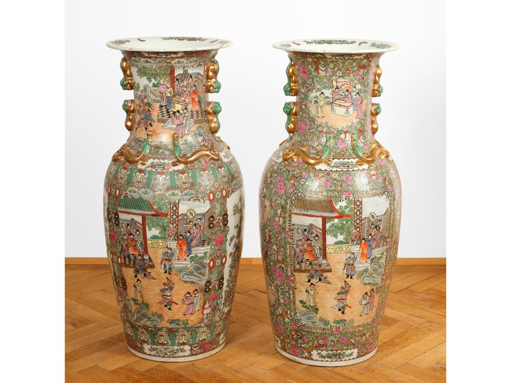 Pair of vases, China, Qing Dynasty (1644-1911)