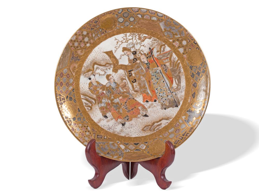 Satsuma plate, Japan, Meiji period, 1867-1911