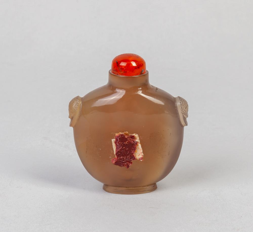 Chinese Cameo Agate Snuff B... image