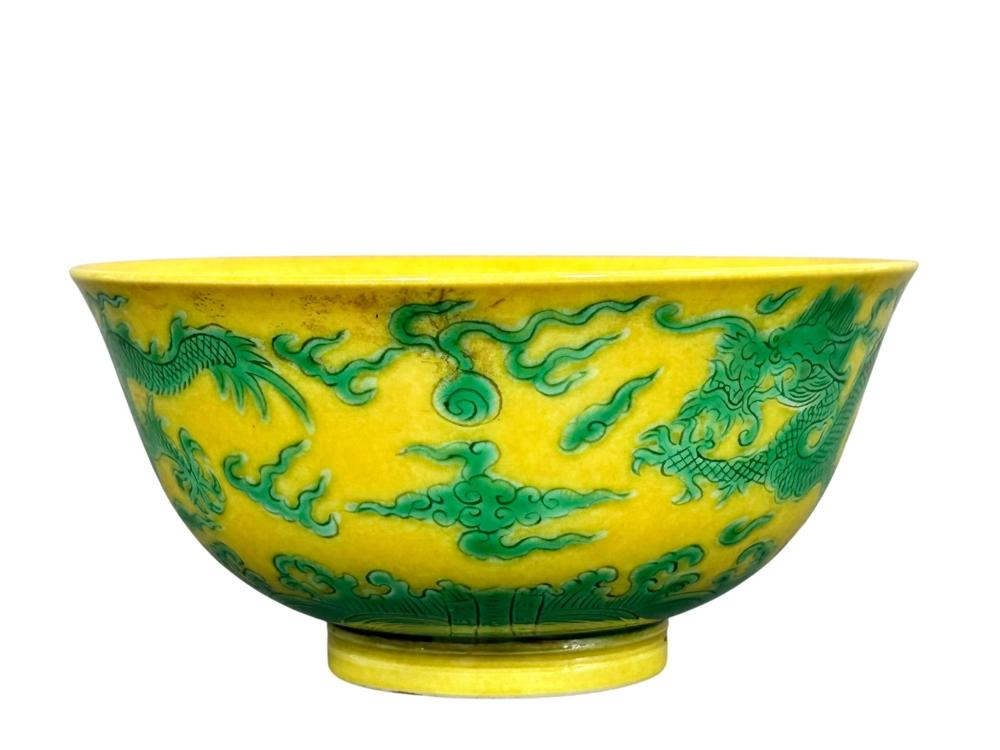 A Chinese Yellow-Glazed Gre... image