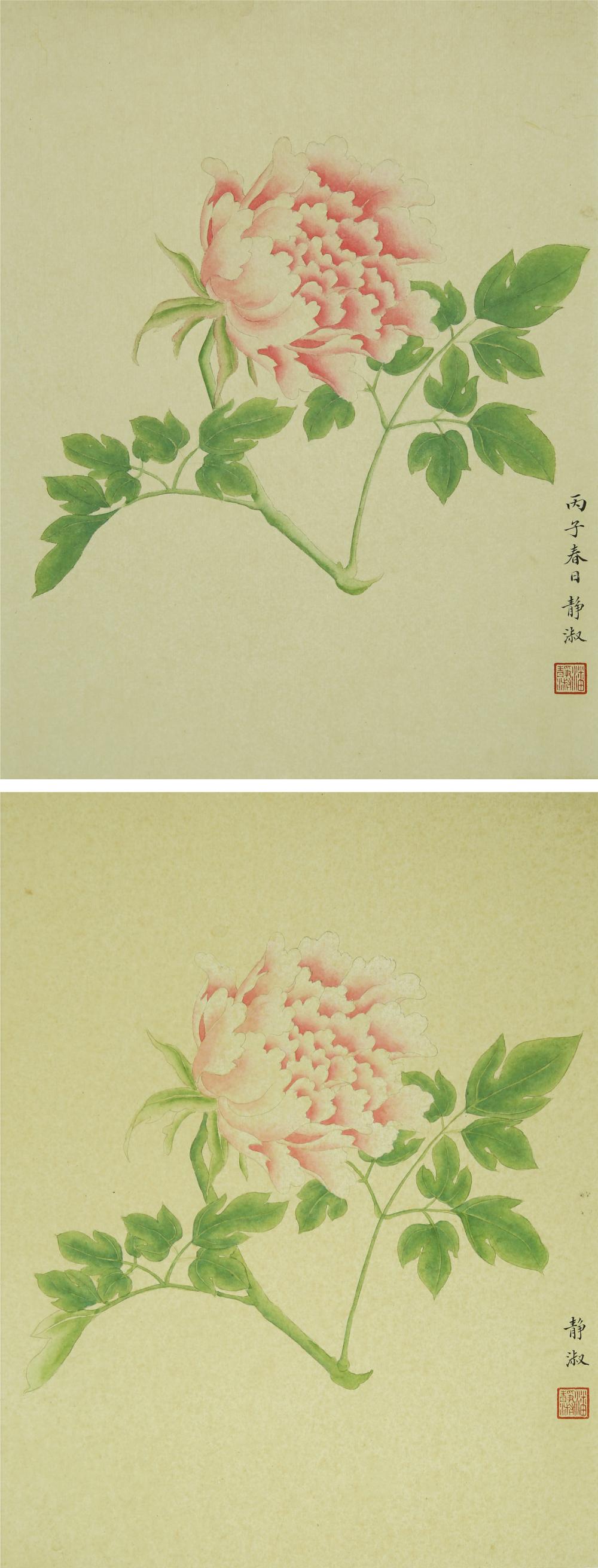 A CHINESE HAND PAINTING WIT... image