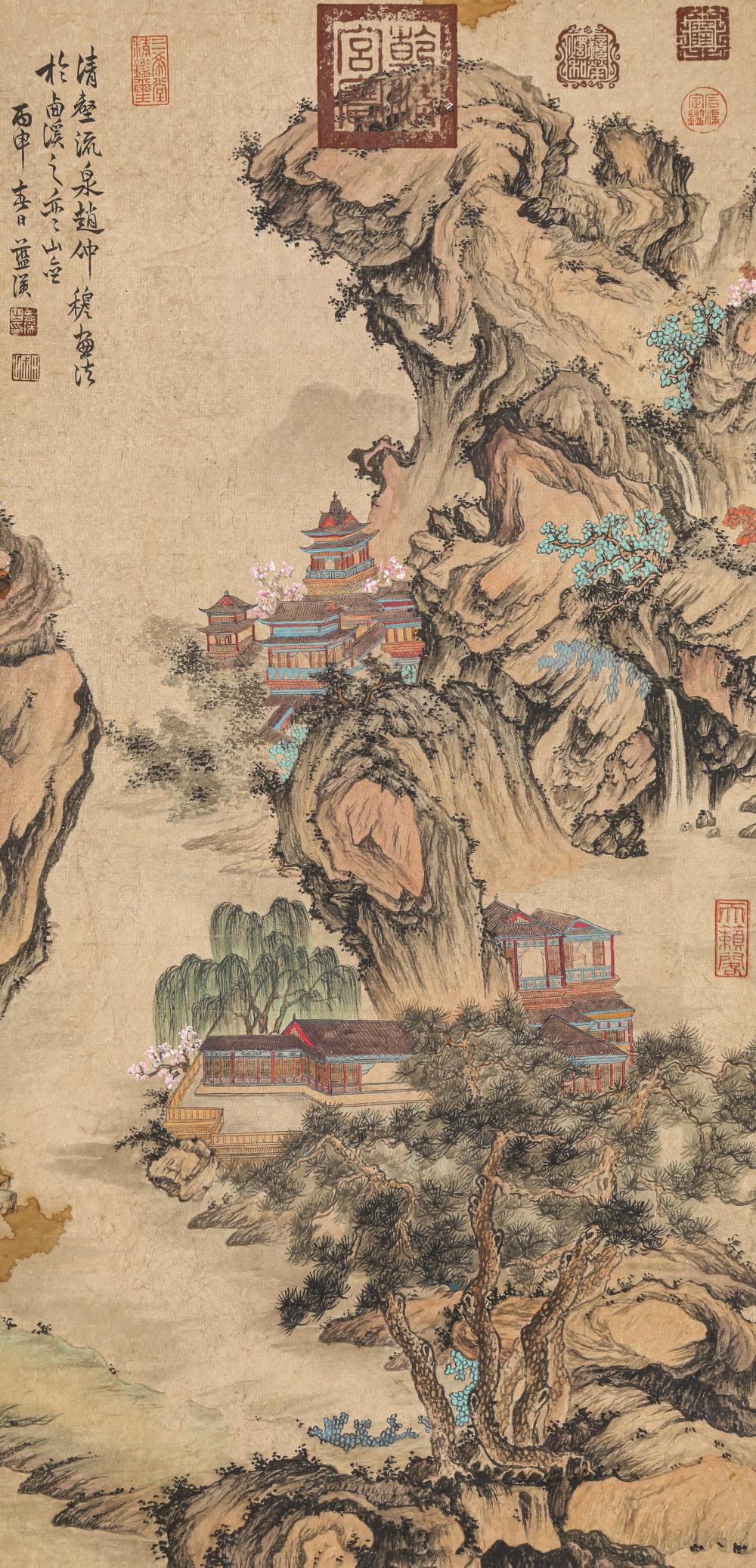 LAN YING (1585-1664), ATTRI... image