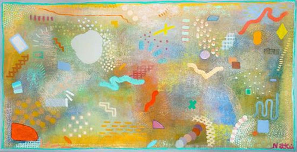 Robert Natkin (American 1930-2010), Iago March, Signed Acrylic on Canvas, 35 x 68 inches
